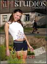 Postcard from Uglich